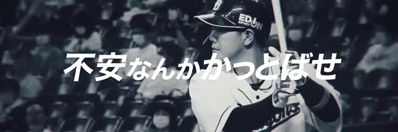 naohige's profile banner image