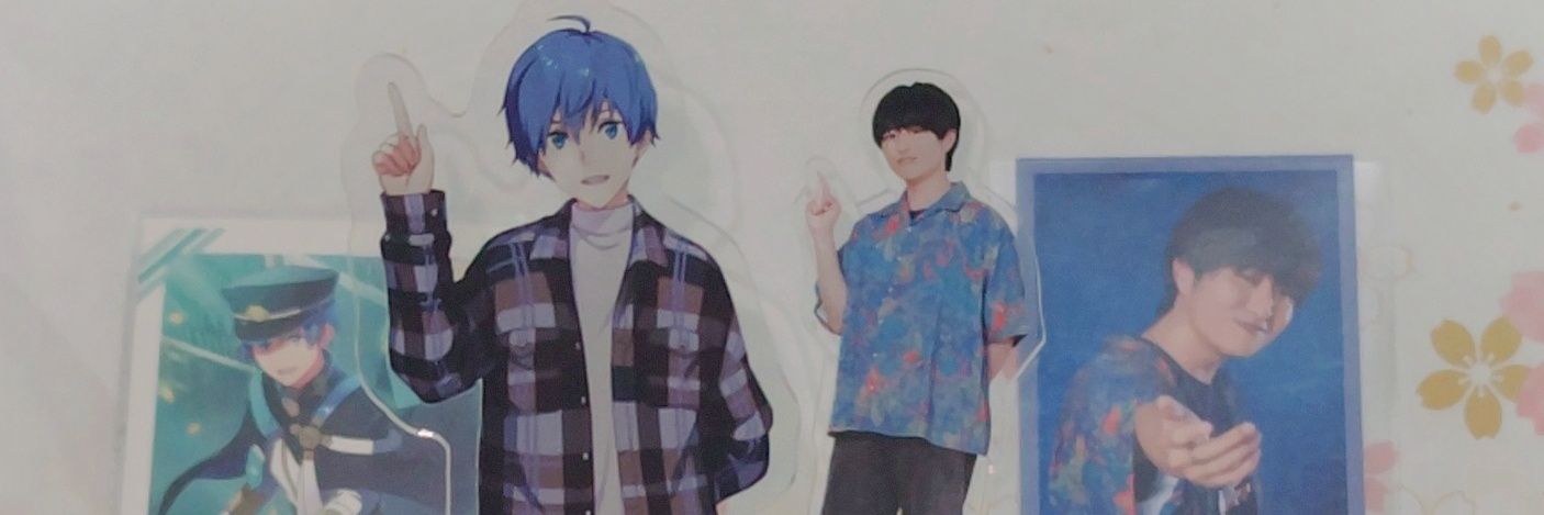 智樺(ともか)🎧 banner