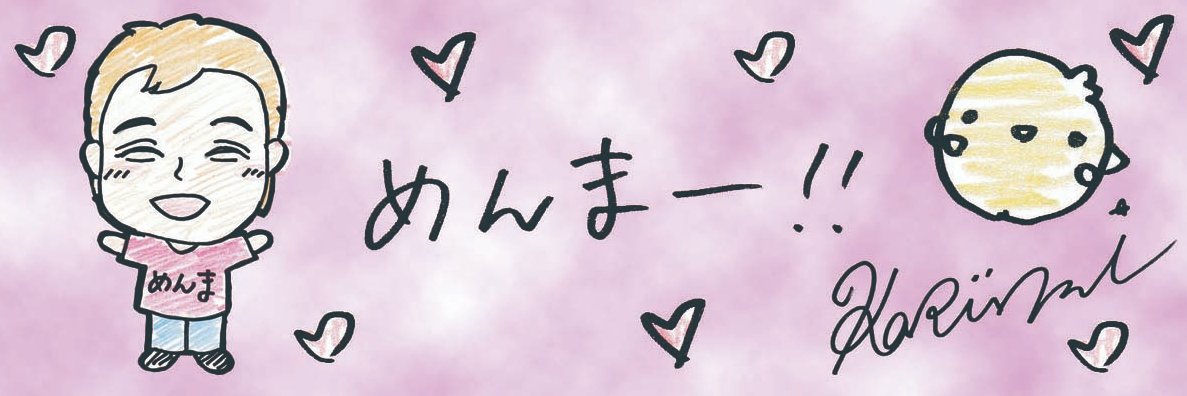 menmasama's profile banner image