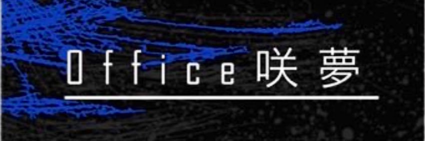 __msk0114's profile banner image