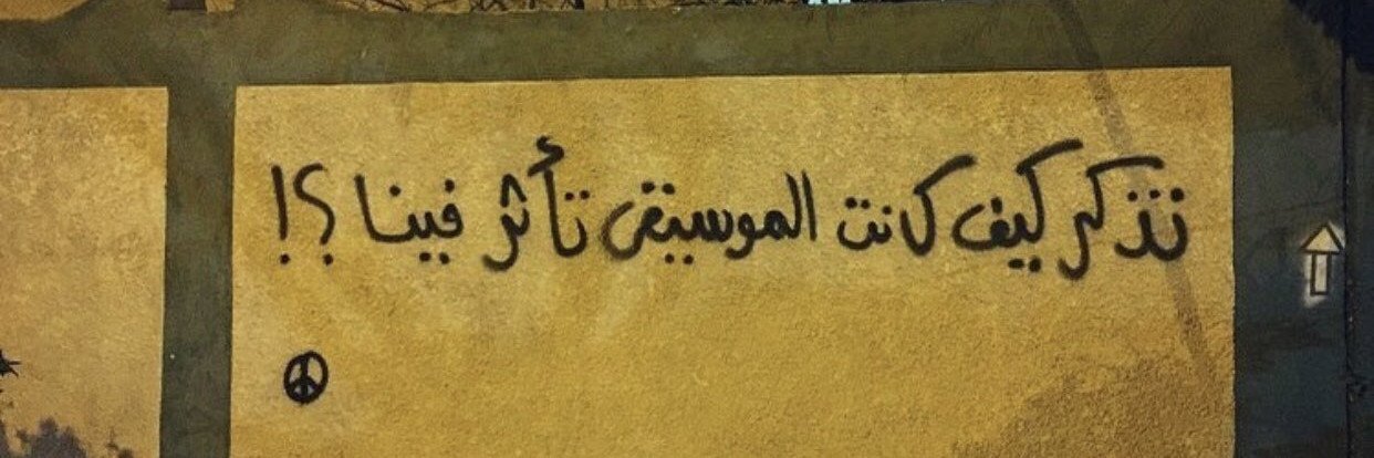 fahad abdulrahmm's banner