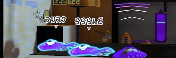 Omochi_iridoid Profile Banner