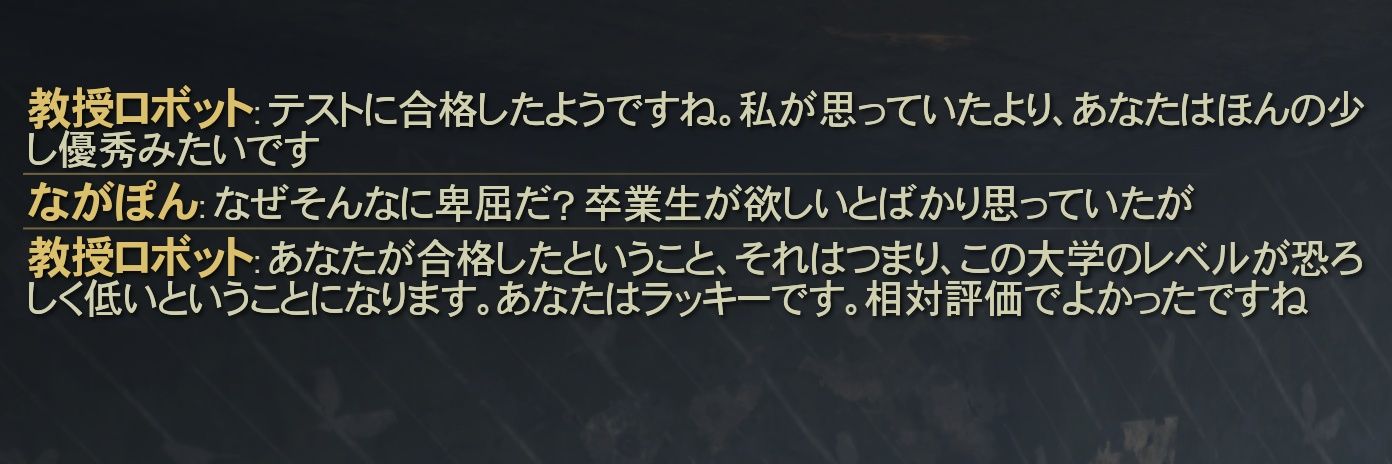 ながぽん！'s banner