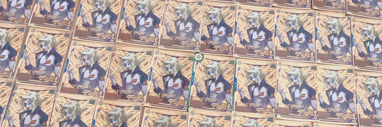 仮面の鍋@収集癖 banner