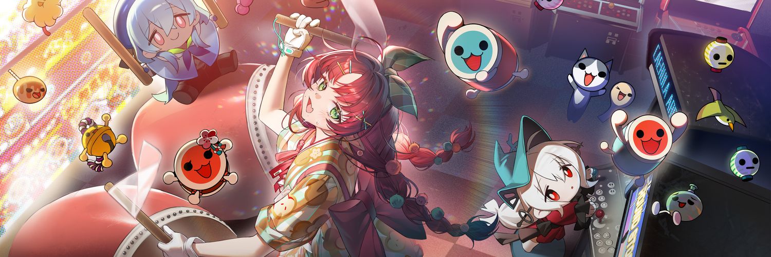 Issuko - Adam banner