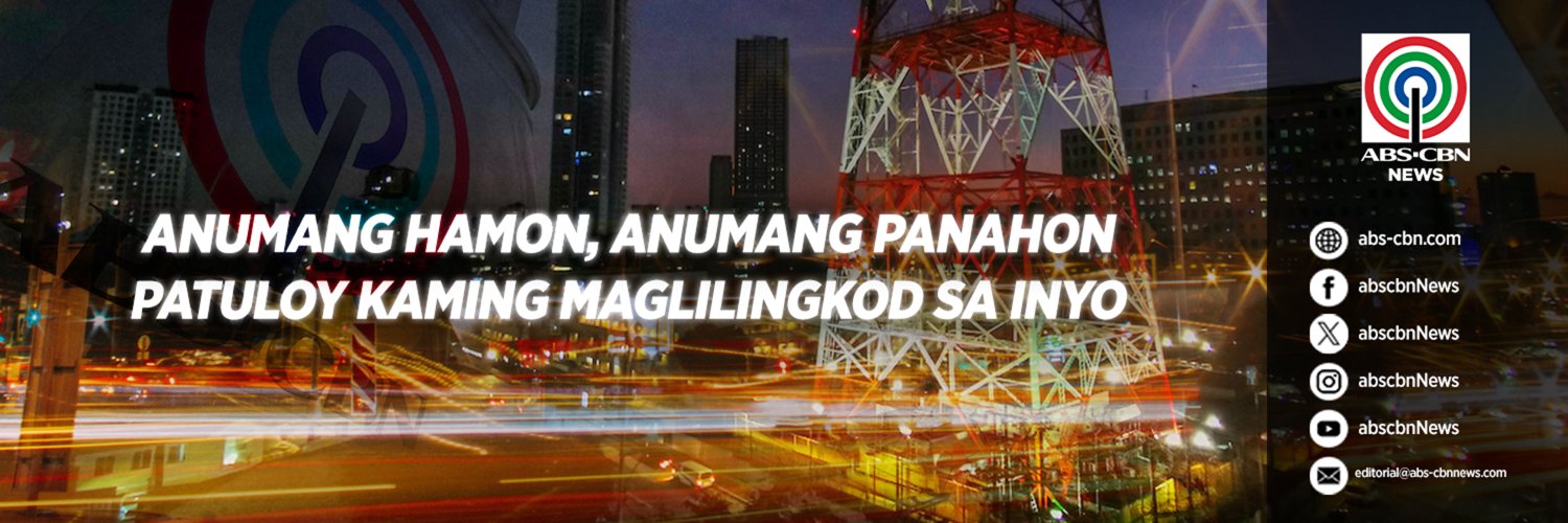 ABS-CBN News's banner