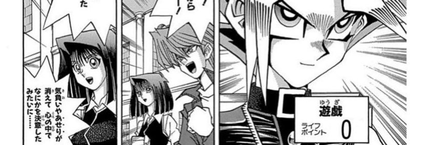 kaaaichaa's profile banner image