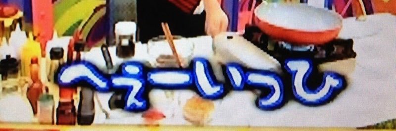 ( ˊ̱˂˃ˋ̱ )liiiiisa banner