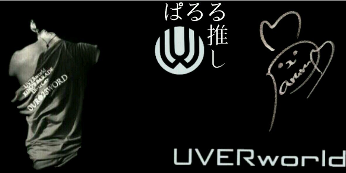 pt7300's profile banner image