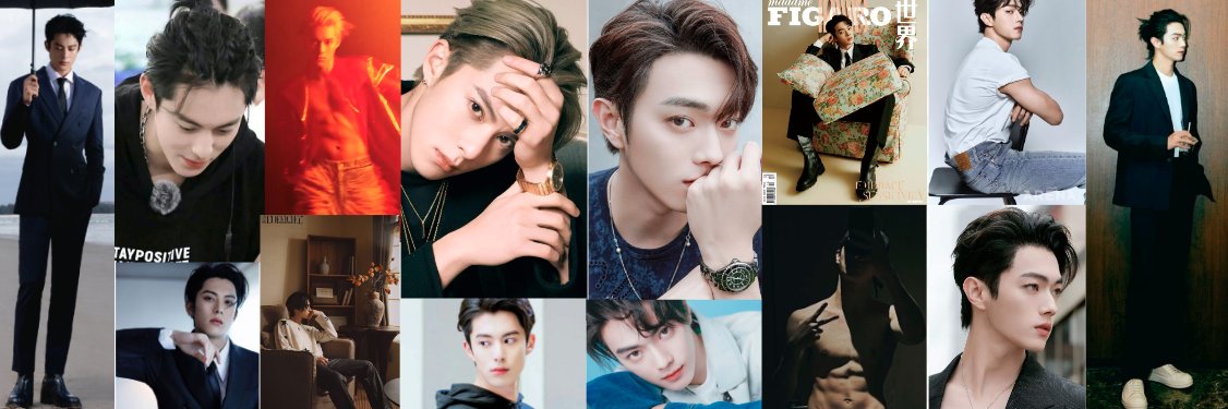 Xu Kai Dylan Wang banner