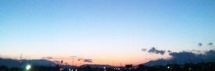 Azure Sky banner