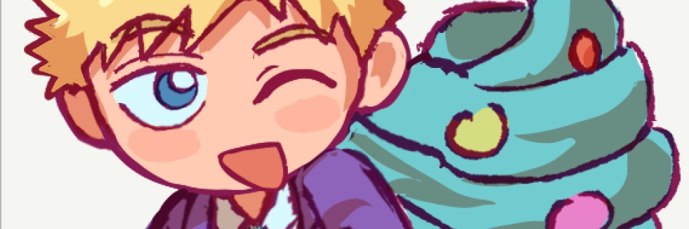 the spoin master's banner