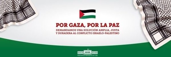 LorenaQba1 Profile Banner