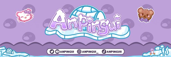 anpingui Profile Banner