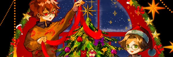 mememeroma Profile Banner