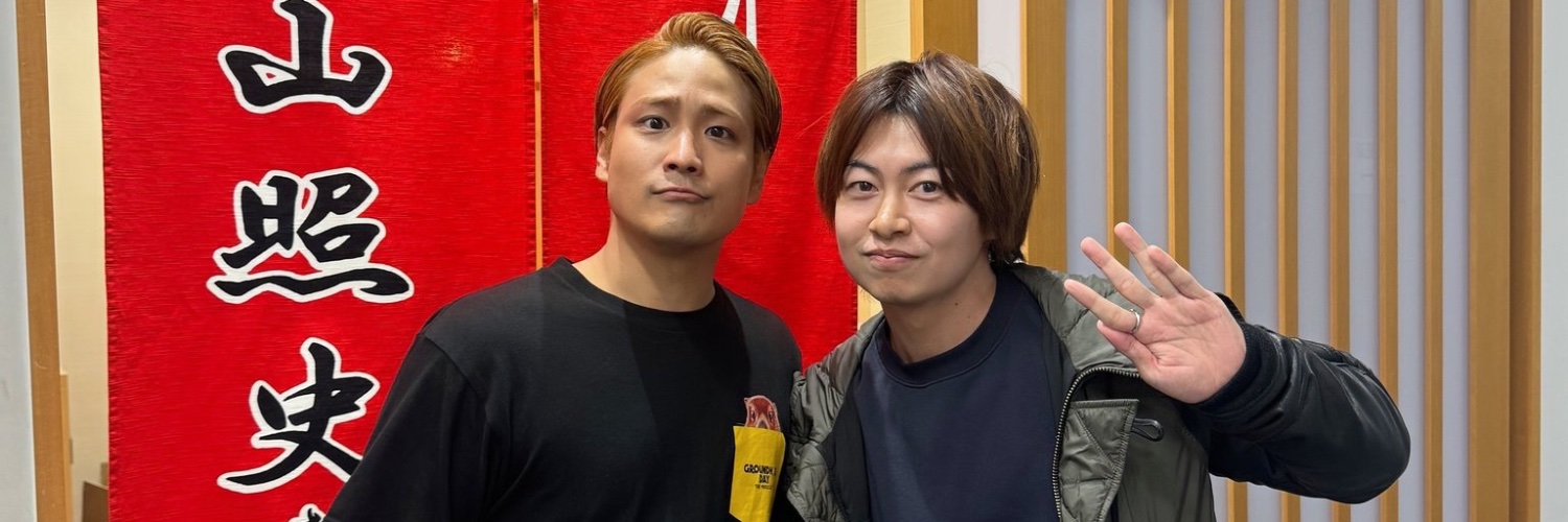 伊藤匡太 banner
