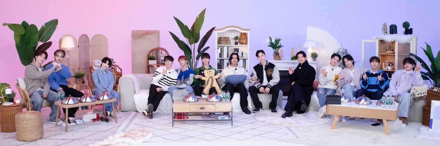 세븐틴 해시태그 banner