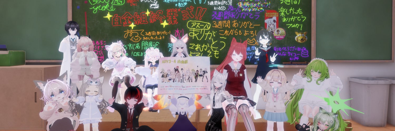 モンプチ banner