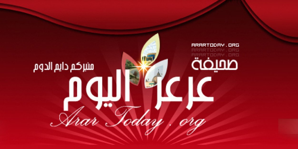 arartoday's profile banner image