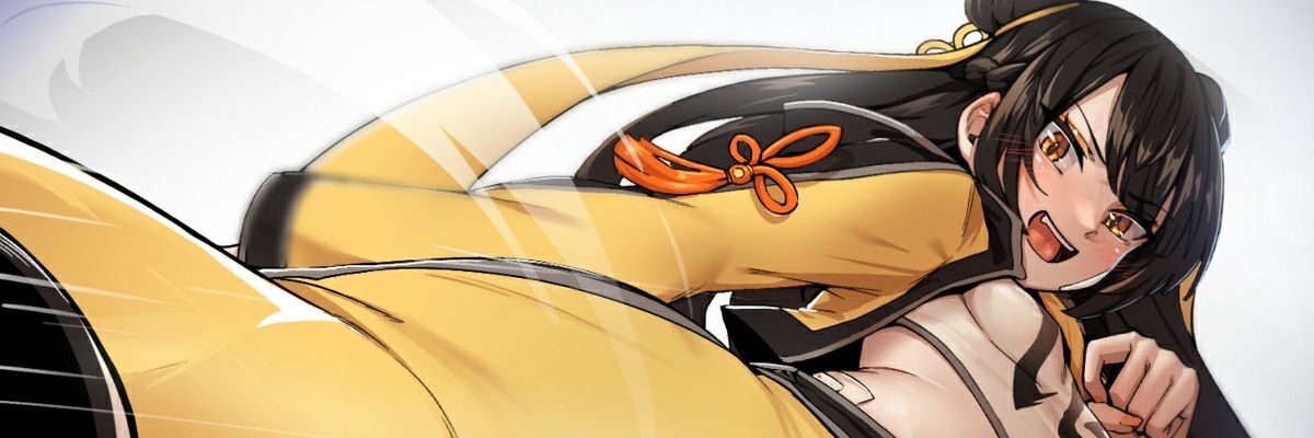 arch banner