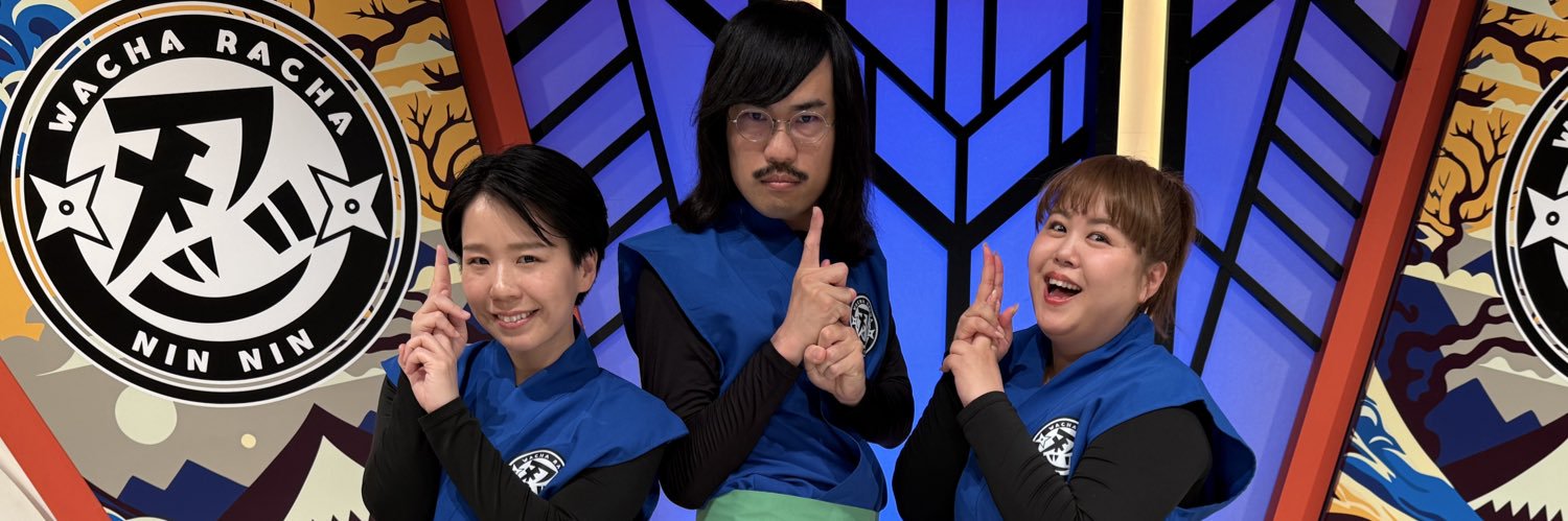 RNMidnightQueen's profile banner image