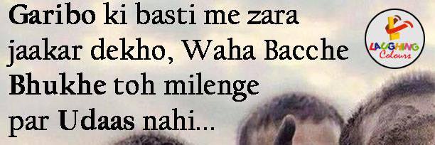 chetan_zanwar's profile banner image