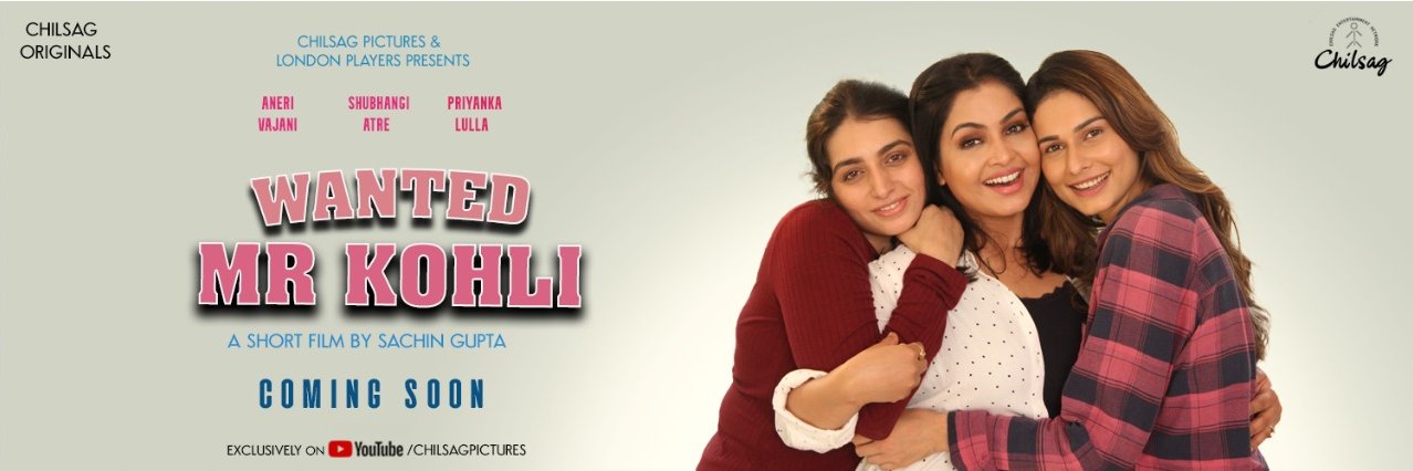 gsachin's profile banner image