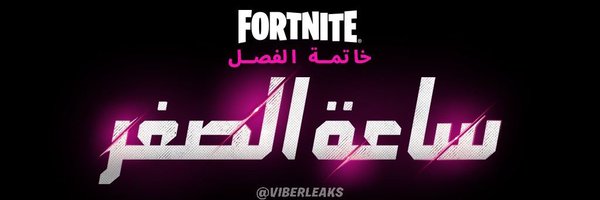 mranm2010 Profile Banner