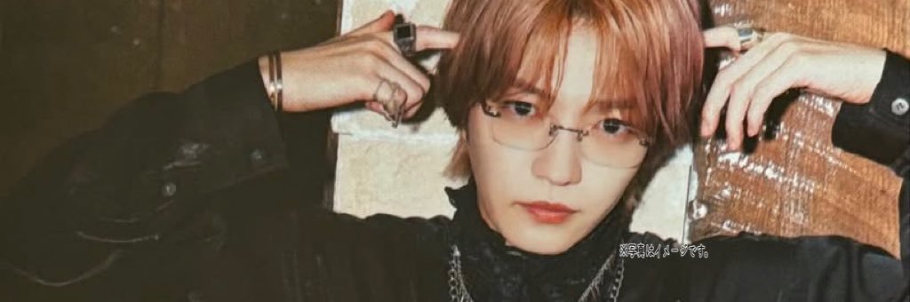 ॱ॰*ʚ ありぃ ɞ*॰ॱ banner