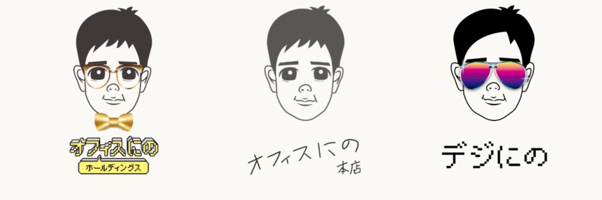 リトル banner