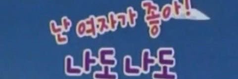 capyyyyyybara's profile banner image