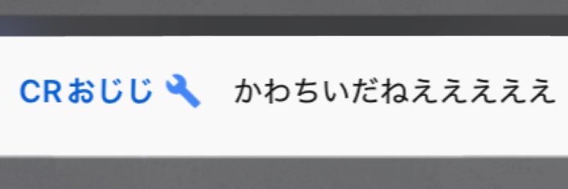 yrpipi__'s profile banner image