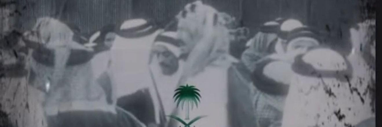 فرماج banner