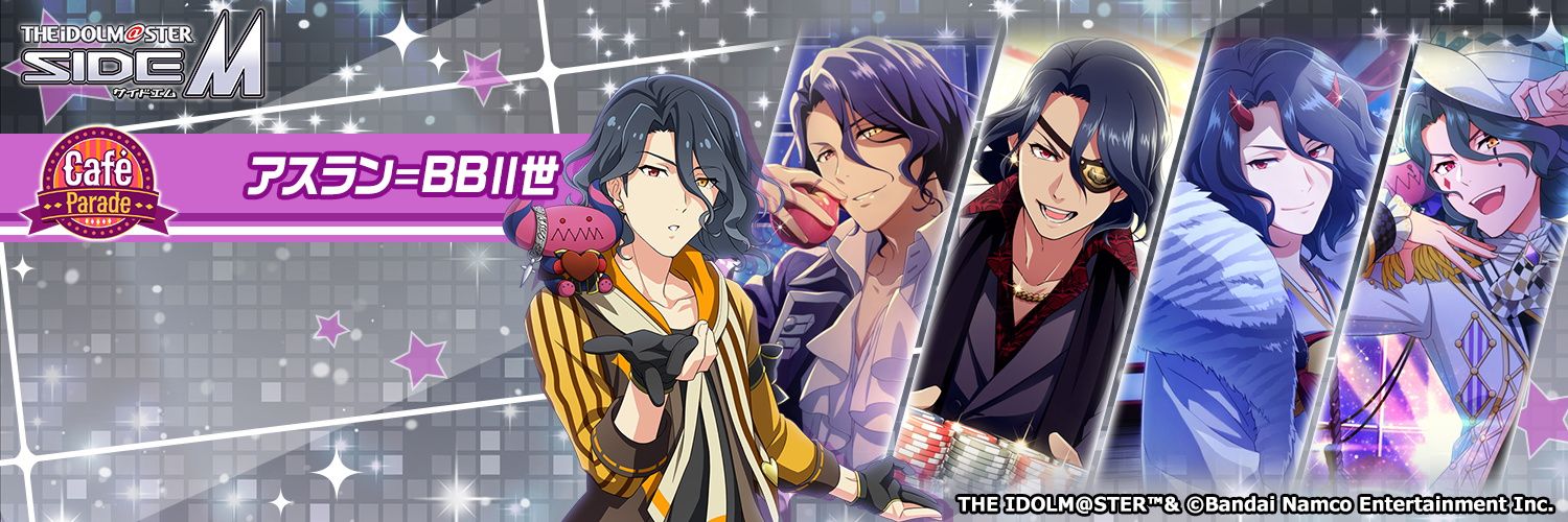 まけこ banner