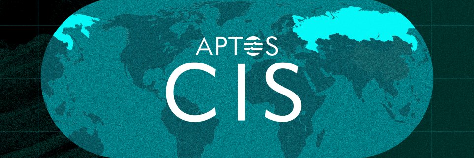 Aptos CIS | Official banner