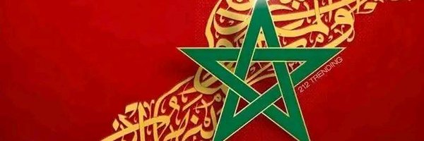 TimesRBT Profile Banner