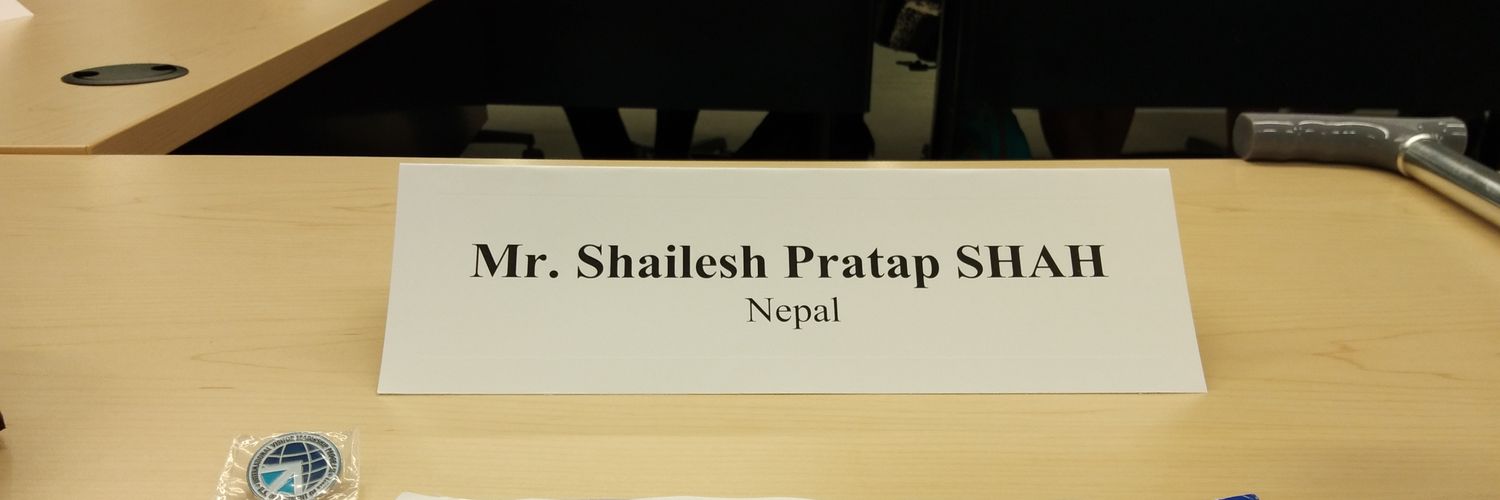 Shailesh Pratap Shah banner