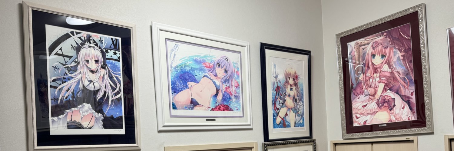 あけでぃあ😈 banner