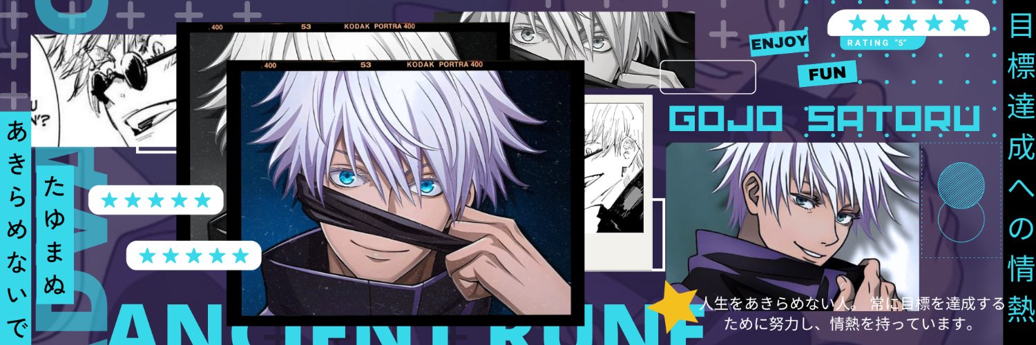 ᛋᚨᛏᛟᚱᚢ banner