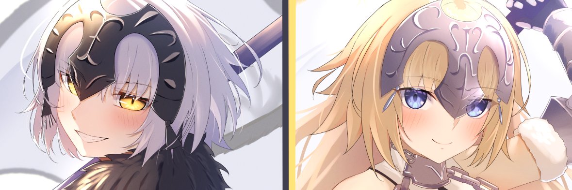 えんどぅ's banner
