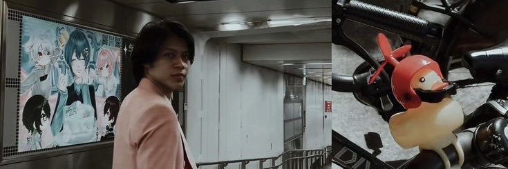 mute || mt after dm plss banner