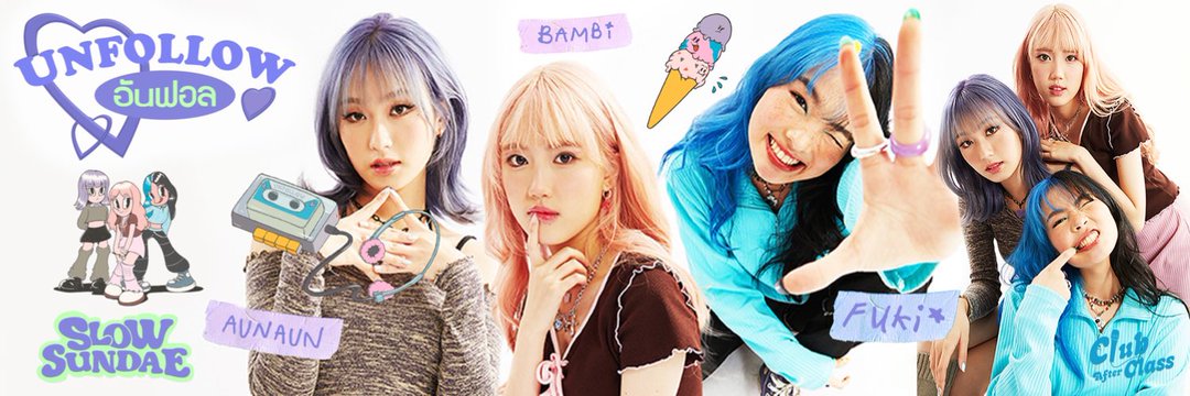 Bambibrownfc's profile banner image