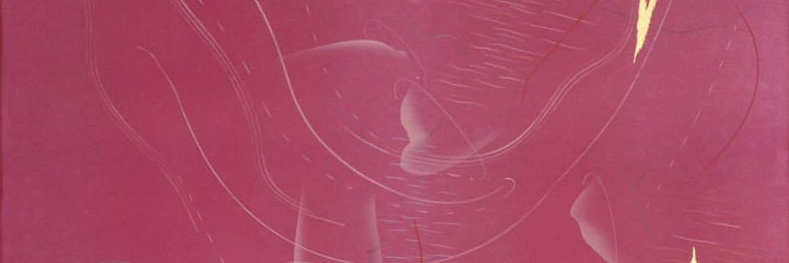 Gabriella， banner