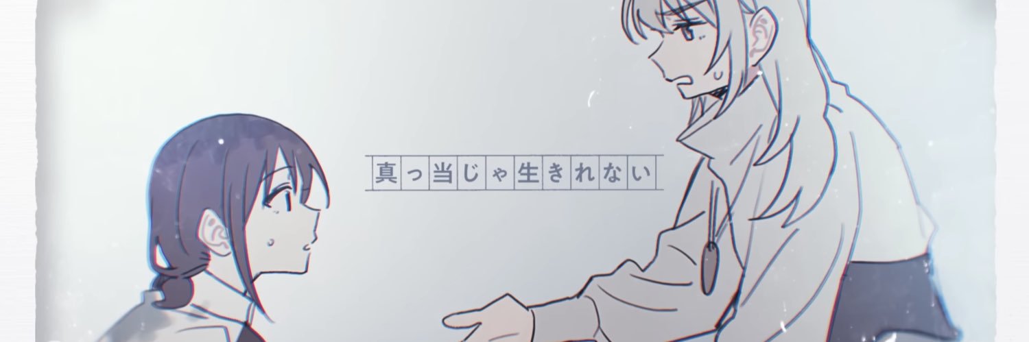 FHUVC's profile banner image