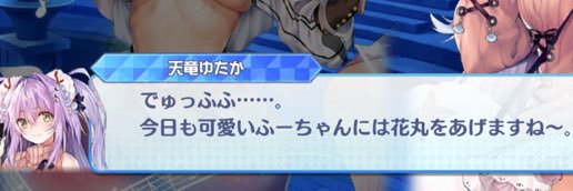 青くて丸い banner
