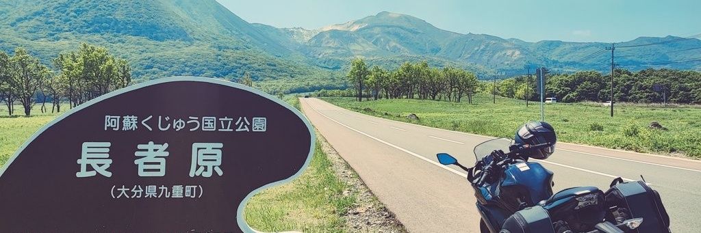 JO4JVD's profile banner image
