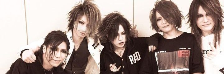 🎀ルキトーニ✨ banner