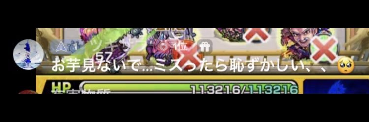 annouimo_0's profile banner image