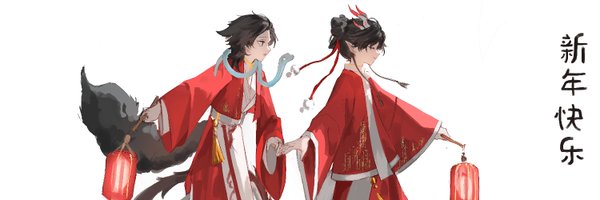 Elyzerda Profile Banner