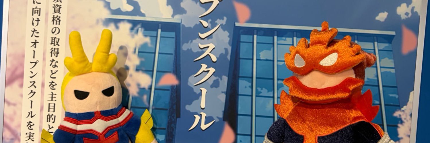 achan0309's profile banner image